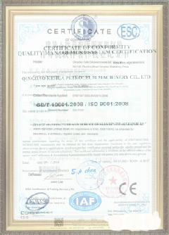 曹县游览路线规划示例